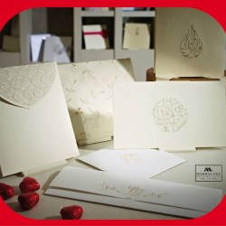 مجموعة النحال للطباعة-دعوة زواج-بيروت-6