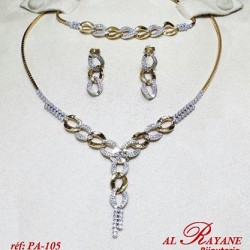 مجوهرات الريان-خواتم ومجوهرات الزفاف-الرباط-6