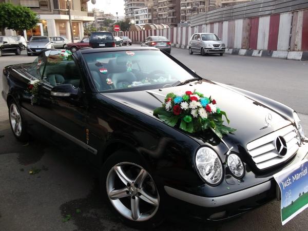 إلما لسيارات الزفاف - سيارة الزفة - بيروت
