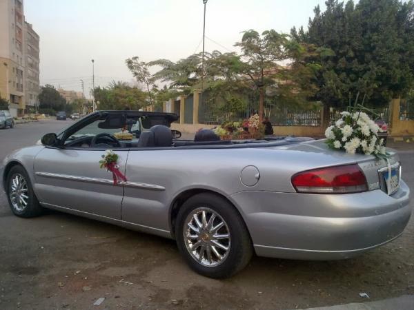 East Coast - Bridal Car - Dubai
