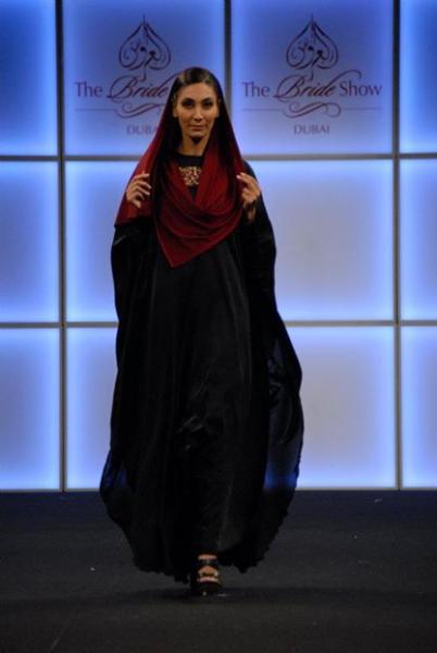Dan Couture - Abaya - Dubai