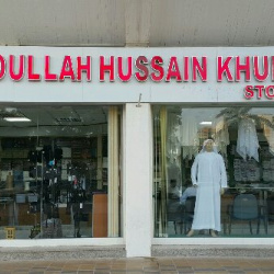 Abdulla Husain Khunji Shila & Abaya-Abaya-Dubai-2