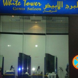 White Tower Gents Salon--Dubai-3