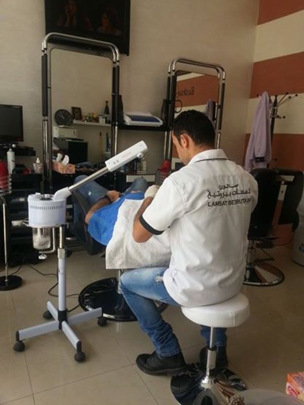 صالون لمسات بيروتية -  - الشارقة