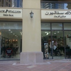 Black Stallion Gents Salon--Dubai-6